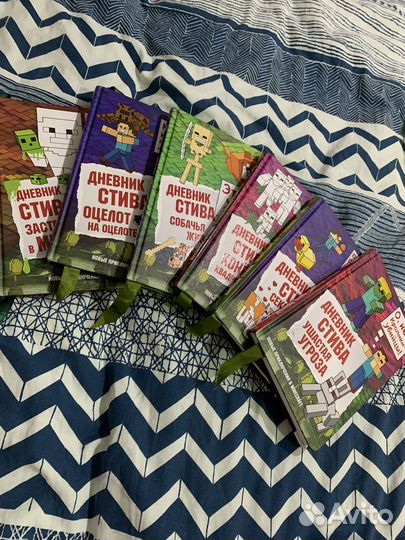 Minecraft книги