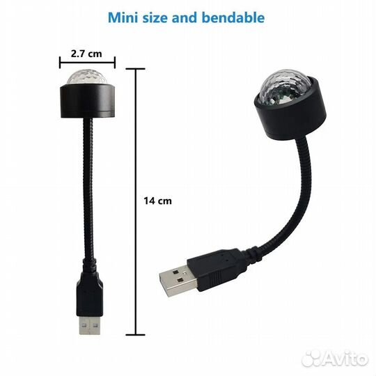 Мини USB диско шар светильник