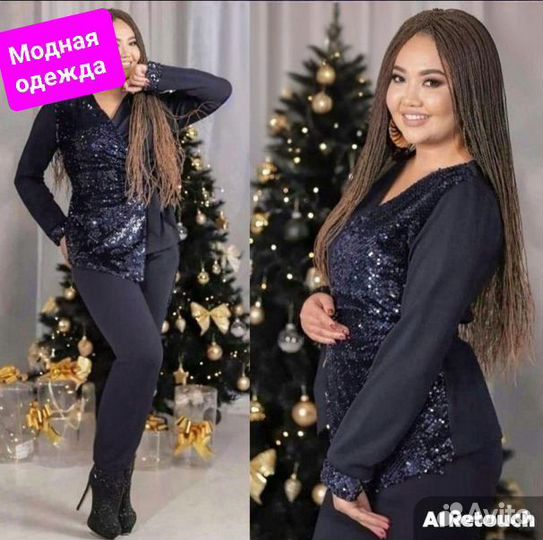 Костюм двойка женский 50 60