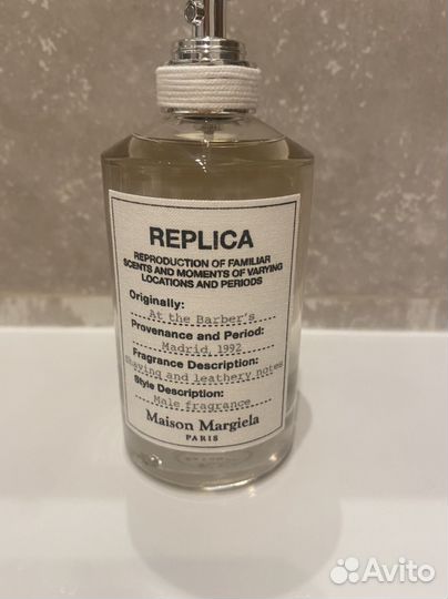 Maison martin margiela Replica AT The Barber's
