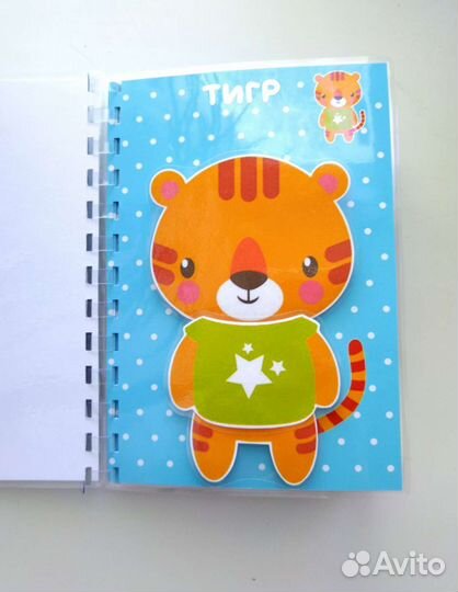 Аппликации для малышей на липучках