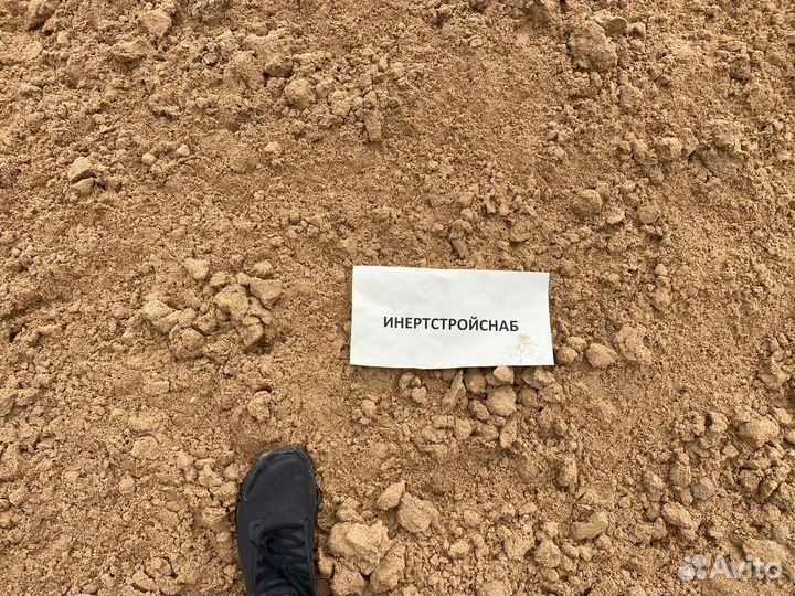 Песок карьерный