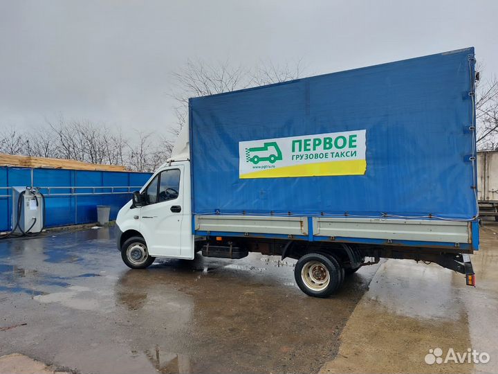 Грузоперевозки переезды межгород от 120 км