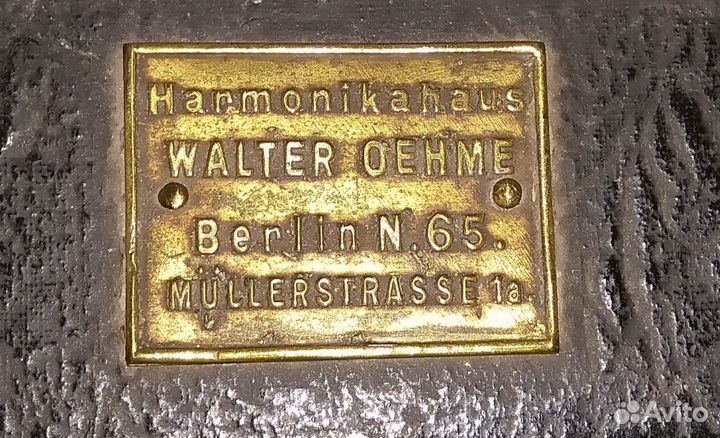 Аккордеон hohner