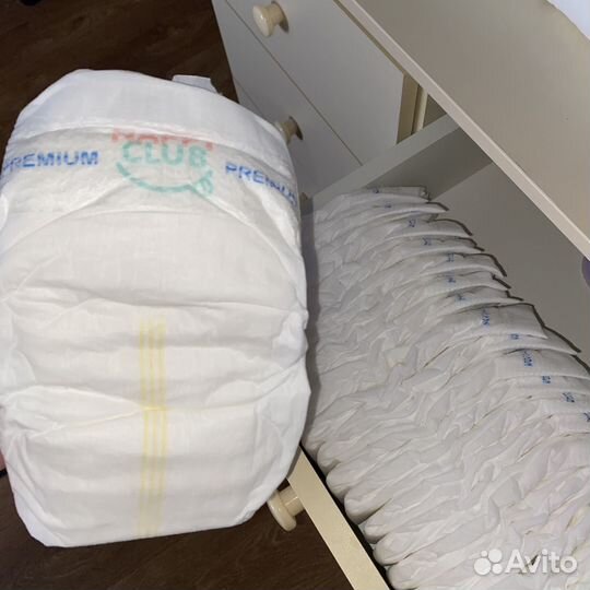 Подгузники nappy club