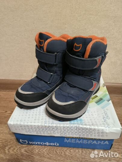 Ботинки зимние