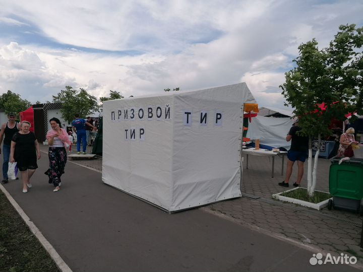 Страйкбольный тир