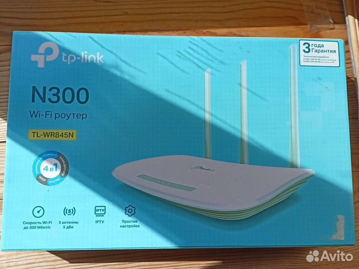 Wi fi роутер Tp link