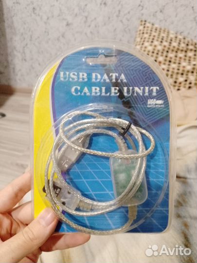 USB кабель для Siemens ST55 (DCA)