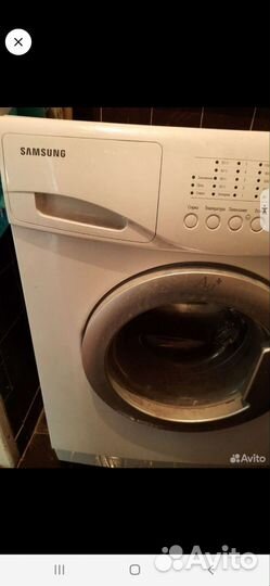 Стиральная машина