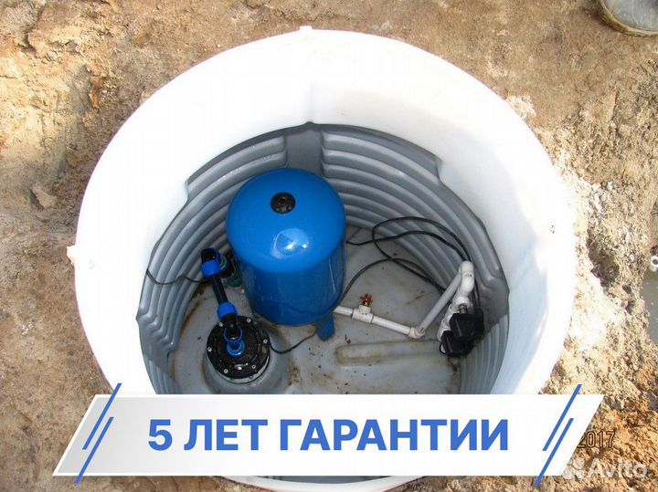 Кессон Топол-эко установка под ключ