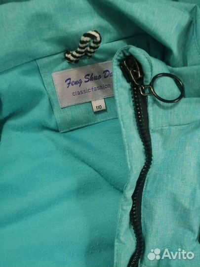 Комбинезон демисезонный