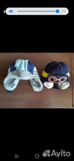 Шапка зимняя для мальчика