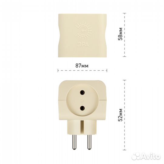 Тройник 4гн б/з круглый 16А сл. кость эра Б0008206