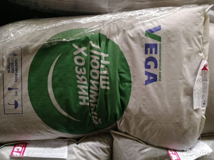 Комбикорма vega для птицы, свиней, крс и кроликов