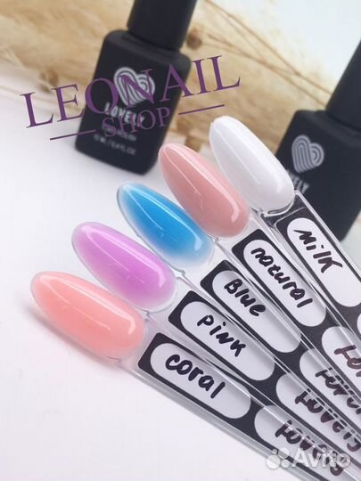 Lovely Liquid Polygel для наращивания ногтей 12 ml