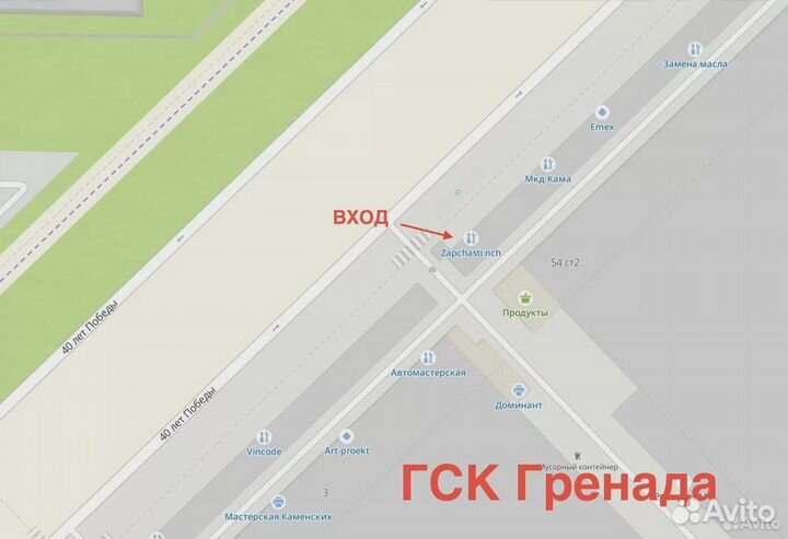 Тормозные шланги ваз