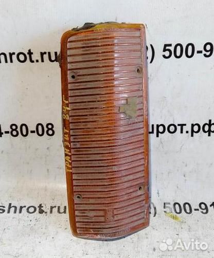 Указатель поворота правый Ford Transit 71-78г