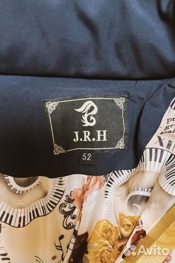 Пуховик зимний женский 52