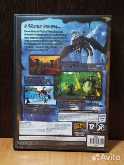 World of Warcraft Оригинальное издание