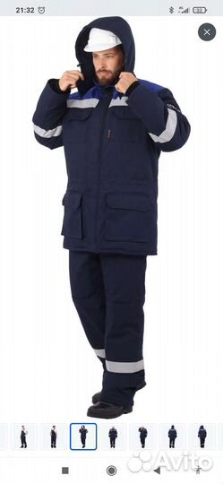 Костюм рабочий антистат