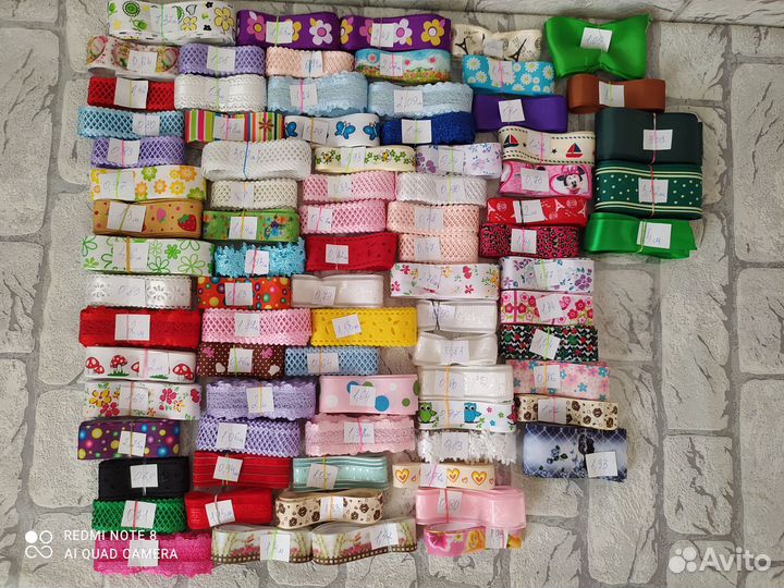 Лента репсовая для рукоделия 119 м