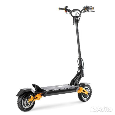 Современный электросамокат Halten Strong