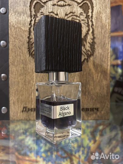 Black Afgano Nasomatto распив