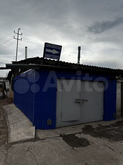 Гараж, 24 м²