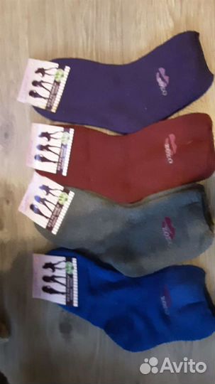 Махровые носки