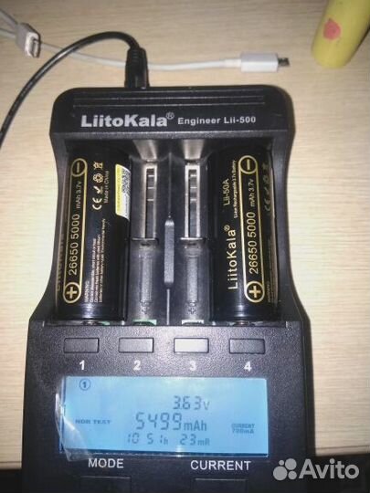 Li-Ion аккумулятор 26650 LiitoKala Lii-50 5000 mAh