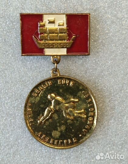 Старые тяжёлые спартакиады СССР. досааф