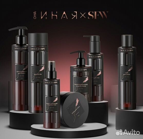 Подарочный бьюти-бокс из 7 средств 