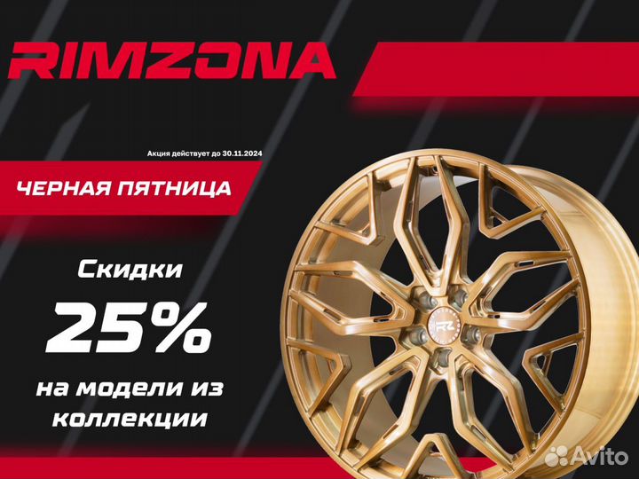 Литые диски HRE R19 5x112 ave. Гарантия качества