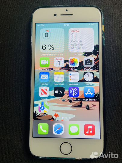 iPhone 7, 128 ГБ