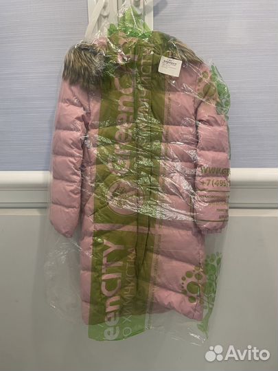 Kerry зимний пуховик 134 розовый