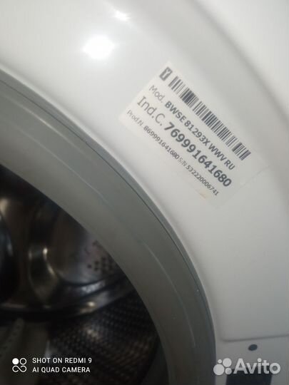 Стиральная машина бу indesit bwse 81293X wwv