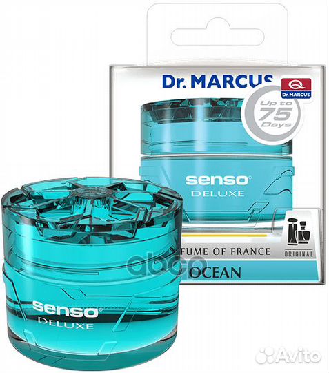 Ароматизатор гелевый Dr. Marcus Senso Deluxe Oc