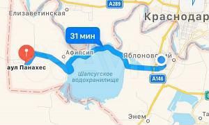 Участок 30 сот. (ИЖС)