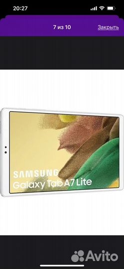Samsung galaxy tab a 7 lite
