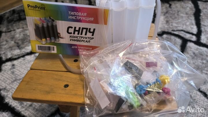 Снпч для принтеров canon/ HP