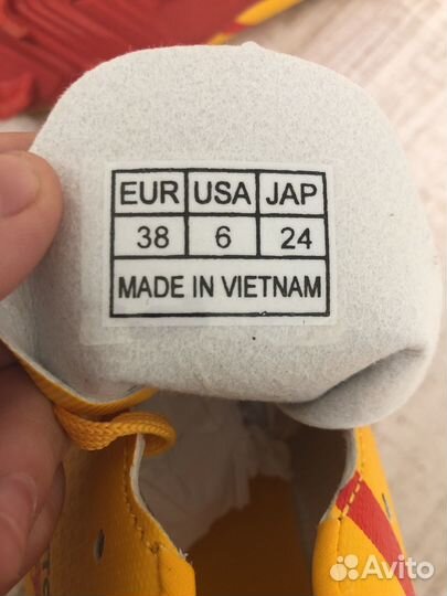 Футбольные бутсы