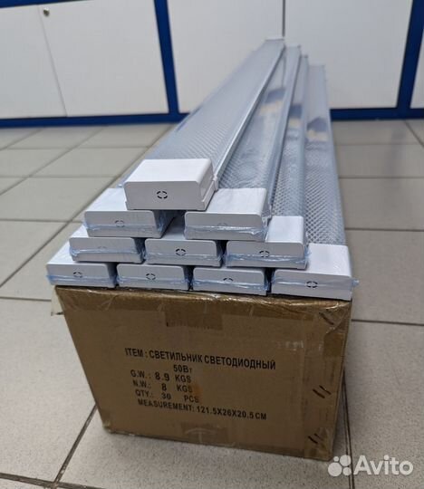 Светильники светодиодные мощные 50вт 1200мм