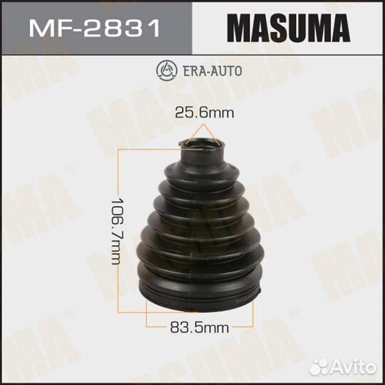 Masuma MF-2831 деталь Пыльник ШРУСа (пластик) + спецхомут