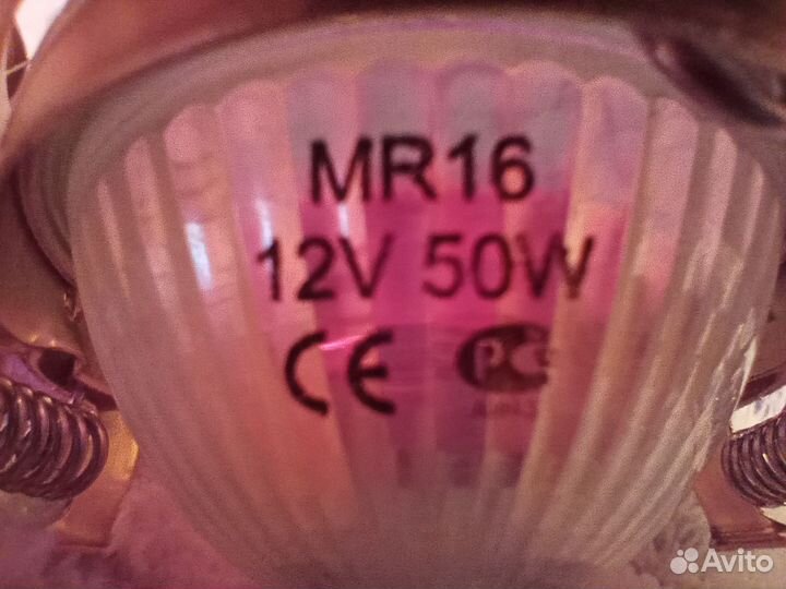 Светильник потолочный встраиваемый