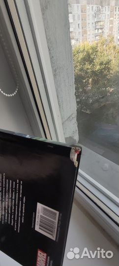 Hachette ачет Марвел комикс Удивительные Люди Икс