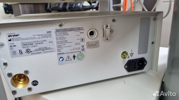 Эндоскопическая стойка Stryker