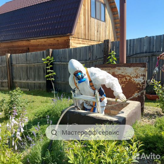 Сантехник / Прочистка канализации