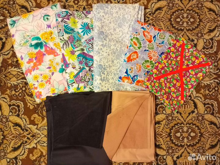 Отрез ткани СССР