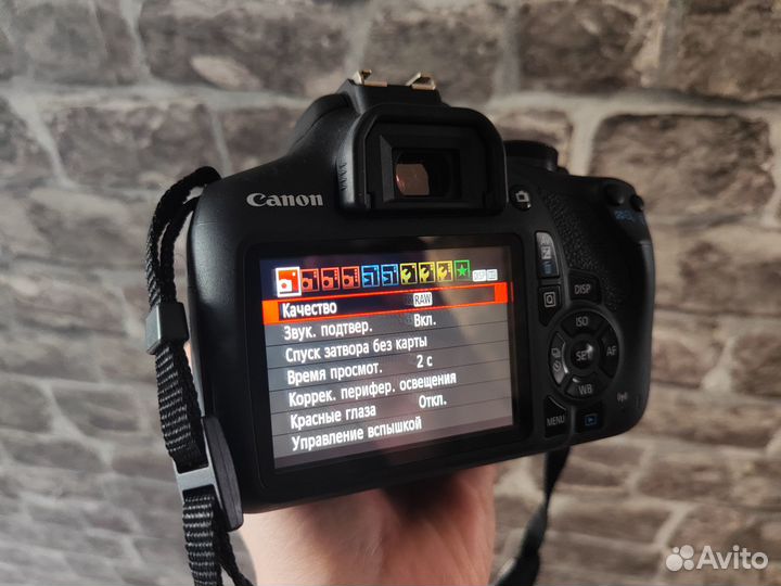 Фотоаппарат Canon EOS 2000D EF-S 18-55 III Kit